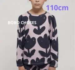 【新品未使用】BOBO CHOSES チューリップ柄トップス