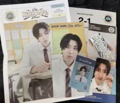 KICK OUT FLIP NOW 2-1ジュワン封入特典特典付き