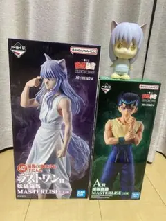 (値下げ中)一番くじ　幽遊白書　暗黒武術会編 vol.3