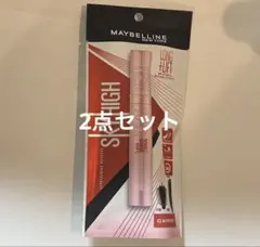 MAYBELLINE SKY HIGH 03 あさやけルビー
