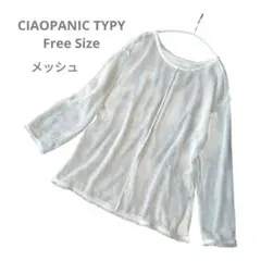 Item thumbnail for item d21ad00d-2d66-42ab-9200-5de050884b55