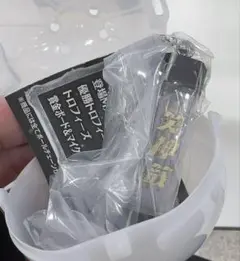 Item thumbnail for item be11ee47-7bc8-4fbb-ac44-07604b26494e