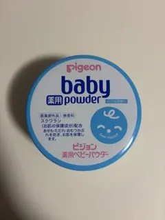 ピジョン 薬用ベビーパウダー 150g