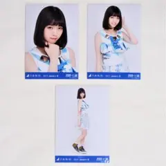 乃木坂46 西野七瀬 生写真 2017 January-Ⅲ 3種コンプ