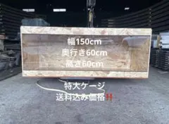 爬虫類ケージ　150×60×60 大型ケージ　爬虫類　ペット　ケージ　犬小屋のサムネイル