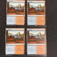 Item thumbnail for item 06262699-b8a3-4184-b7fa-e2c94a4c7856