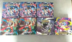 封入率一致】ニンジャスピナー6BOX シュリンクなし ぺりぺりなし