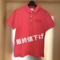 ラコステ 半袖ポロシャツ 綺麗なオレンジがかった赤