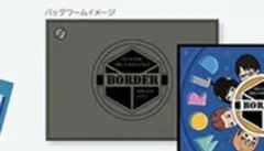ワールドトリガー Avail ブランケット ワートリ バッグワームイメージのサムネイル