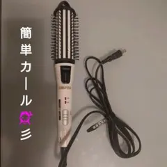 mod's hair カールヘアアイロン 本体のサムネイル