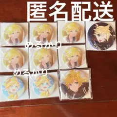 プロセカ 鏡音レン 缶バッジ コネライ あんスタコラボ
