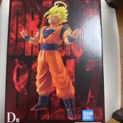 2026年最新】一番くじ ドラゴンボール d賞の人気アイテム - メルカリ