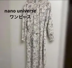 nano universe ナノユニバース　花柄ロングワンピース