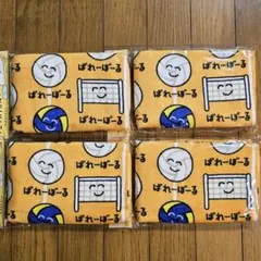 訳あり　ばれー　おえかきさん　部活　応援　タオル　バレーボール　ママさんバレー