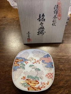 有田焼　其泉 銘々皿 5枚セット 染錦春秋紋
