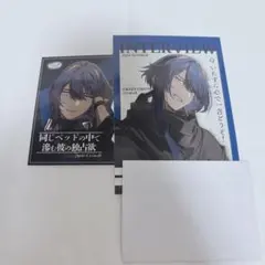 CRAZY CHA!N エルピスの鎖 クロノール アリスNET特典 - メルカリ