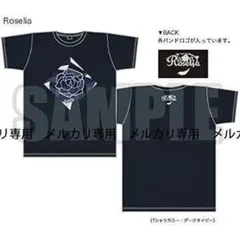 2026年最新】バンドリ tシャツ roseliaの人気アイテム - メルカリ