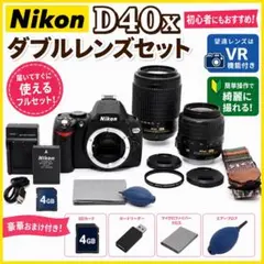 2026年最新】ニコンd3100望遠レンズの人気アイテム - メルカリ