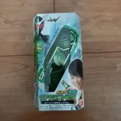 【未開封】仮面ライダーW サイクロンメモリ　フィリップ決めゼリフver.