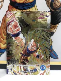 【ドラゴンボールスーパーダイバーズ◎孫悟空◎SDV6-SEC】