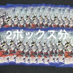 xross stars クロスタ パック まとめ売り