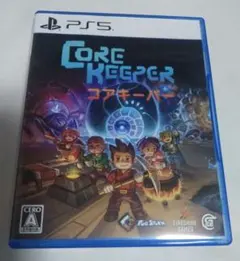PS5 コアキーパー ／ CORE KEEPER