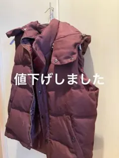 ワインレッド ダウンベスト フード付き