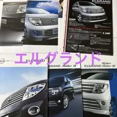 Item thumbnail for item 4382a28e-8c20-4c99-86ed-75f34b360d16