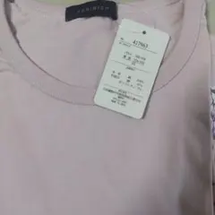 Item thumbnail for item 9860dee3-5319-4d24-b05e-2fc03c9efb62