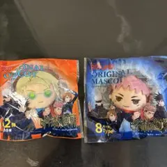 ラウンドワン　呪術廻戦コラボキーホルダー 虎杖悠仁　七海建人