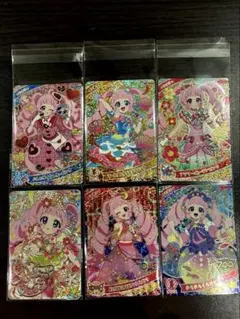 【ひみつのアイプリ】ひまり ★4＆★3 カード 6枚セット まとめ売り