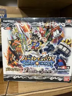 バトルスピリッツ 星座編 未開封パック 絶版 楽天市場】バトルスピリッツ 星座編 boxの通販