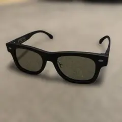 マリシテン　0.1秒でレンズの濃さが７段階で変わるサングラス