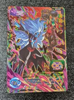 Item thumbnail for item d78f5bb4-4f97-4fcd-a4a5-07ade9e47197