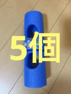 セリア プールスティック 連結パーツのサムネイル