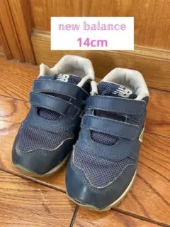 New Balance ネイビー スニーカー 14cm
