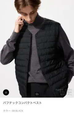パフテックコンパクトベスト M BLACK