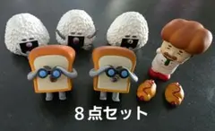 パンどろぼう フィギュア まとめ売り　おにぎりぼうや