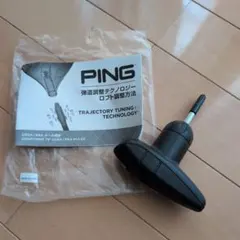 PING ゴルフ用 弾道調整レンチ