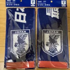 かこ様 リクエスト 2点 まとめ商品