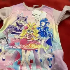 キミとアイドルプリキュア 長袖パジャマ 新品保管品　120