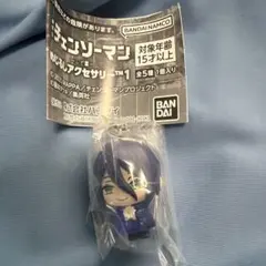 チェンソーマン めじるしアクセサリー1 レゼ