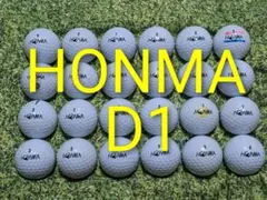 HONMA　ホンマ　D1　ロストゴルフボール　539のサムネイル