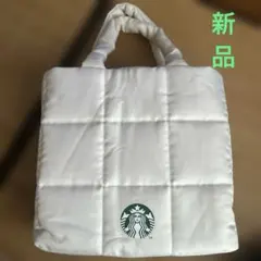 スターバックス 2023年福袋　キルティング トートバッグ ホワイト　新品のサムネイル