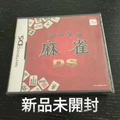 ペリー様 リクエスト 2点 まとめ商品