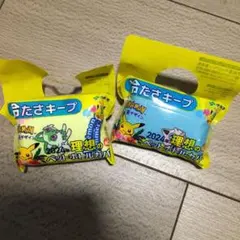 ポケモン　ペットボトルカバー　ニャオハ　ホゲータ