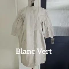 ❁BLANC VERT（ブランベール） ビジュースプリングコート 2026年最新】blancvert レディース トレンチコート・スプリングコート