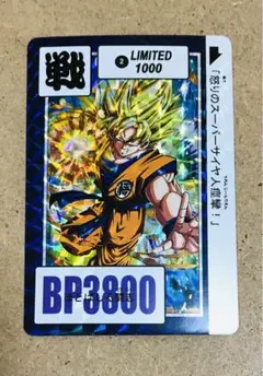 Item thumbnail for item dd1fac7d-492e-4538-89aa-f698a803fb36