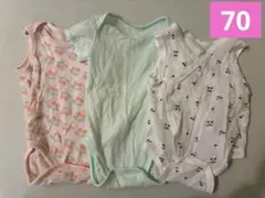 ベビー肌着セット 無地•チェリー柄 3点セット