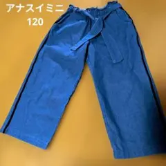 Item thumbnail for item bdb22782-0adf-450a-a2d1-aa531406ac25